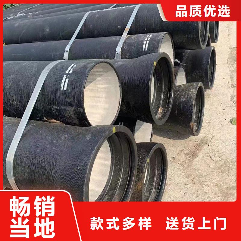 DN1400球墨铸铁管在线咨询GB/T13295标准