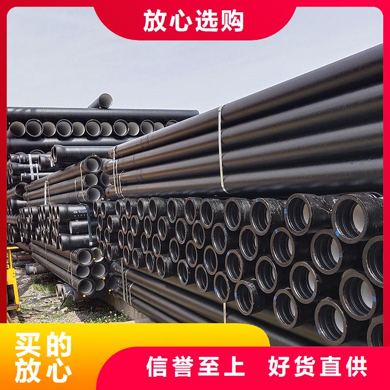 国标球墨铸铁管在线报价建通铸造厂家