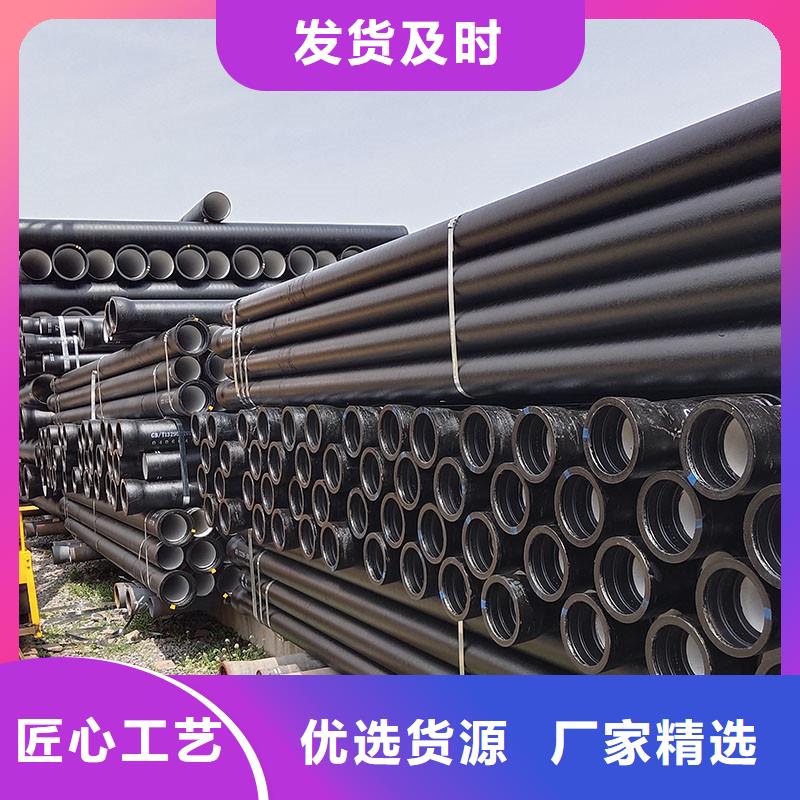 离心球墨铸铁管全国配送建通铸造厂家