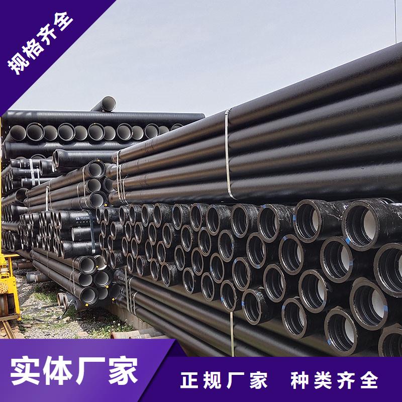 非标球墨铸铁管价格优惠建通铸造厂家