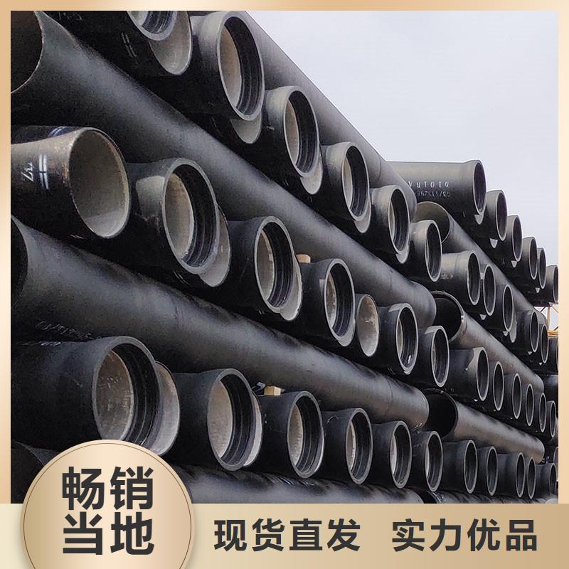 DN200球墨铸铁管K9出厂价格建通铸造厂家