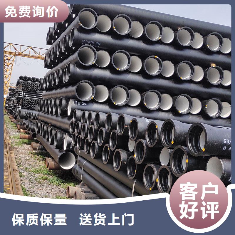 DN250球墨铸铁管壁厚价格优惠建通铸造厂家