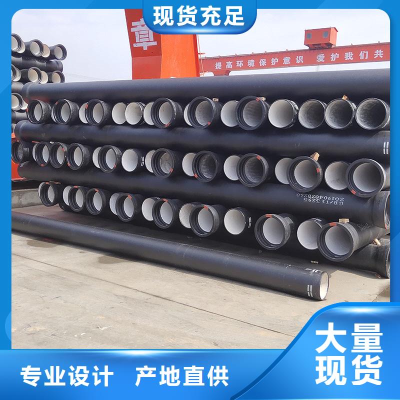 DN100球墨铸铁管价格优惠建通铸造厂家