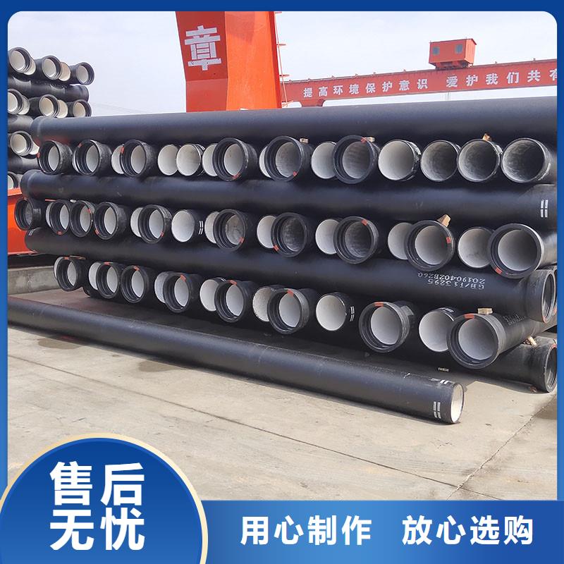 DN1000球磨铸铁管全国配送建通铸造厂家