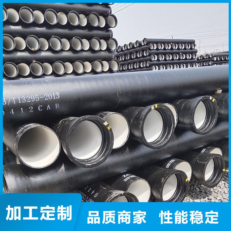 DN1200球墨铸铁管实力老厂GB/T26081标准