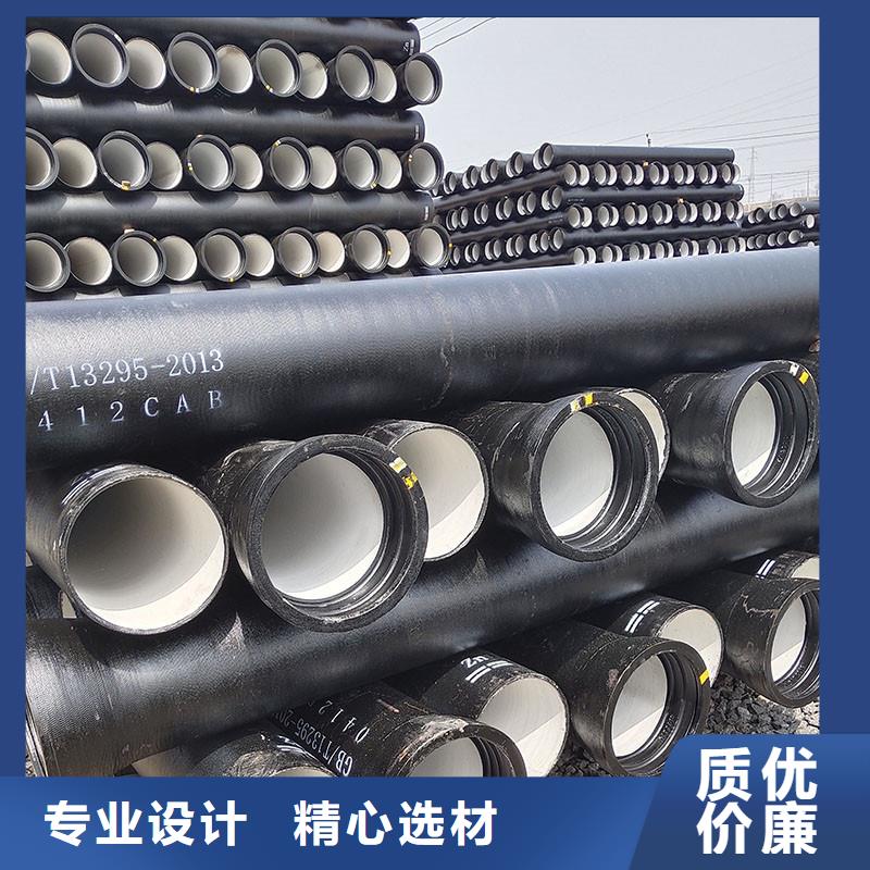 离心球墨铸铁管全国配送建通铸造厂家