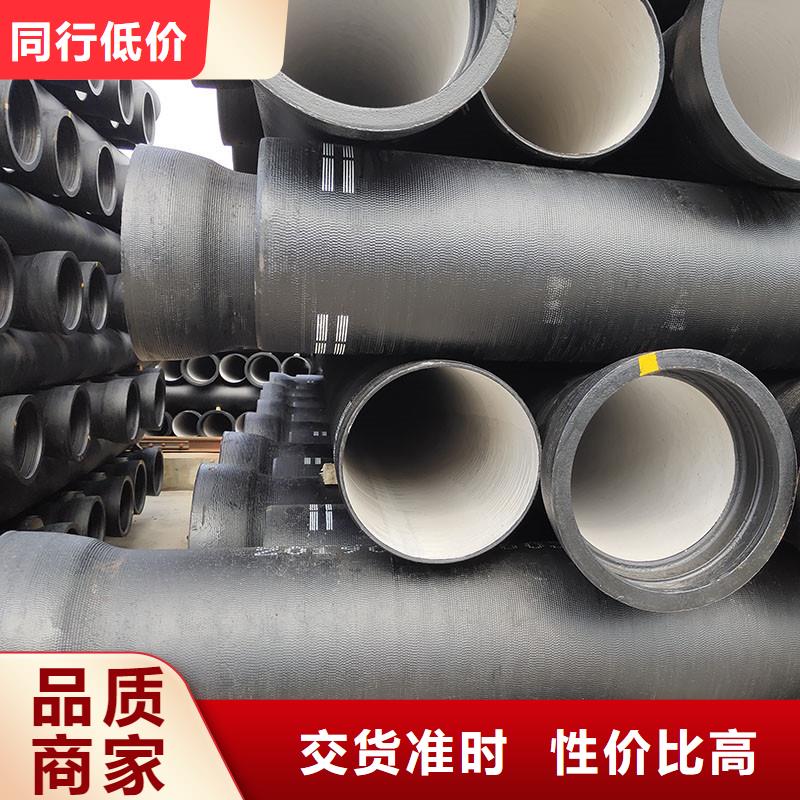 DN250球墨铸铁管壁厚价格优惠建通铸造厂家