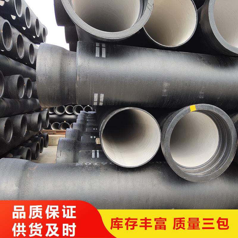DN600球墨铸铁管连接方式生产厂家建通铸造厂家