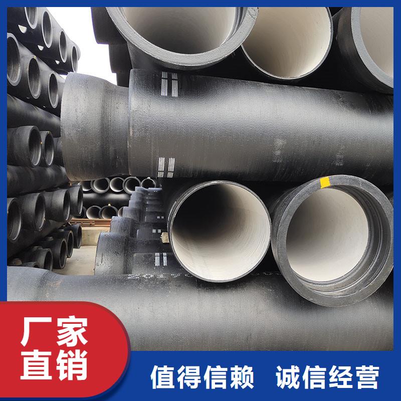 非标球墨铸铁管在线报价建通铸造厂家