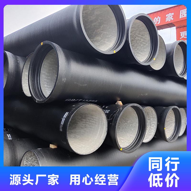 DN200球墨铸铁管K9出厂价格建通铸造厂家