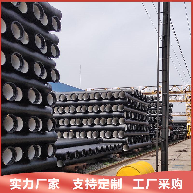 DN350球墨铸铁管批发零售T型承插式