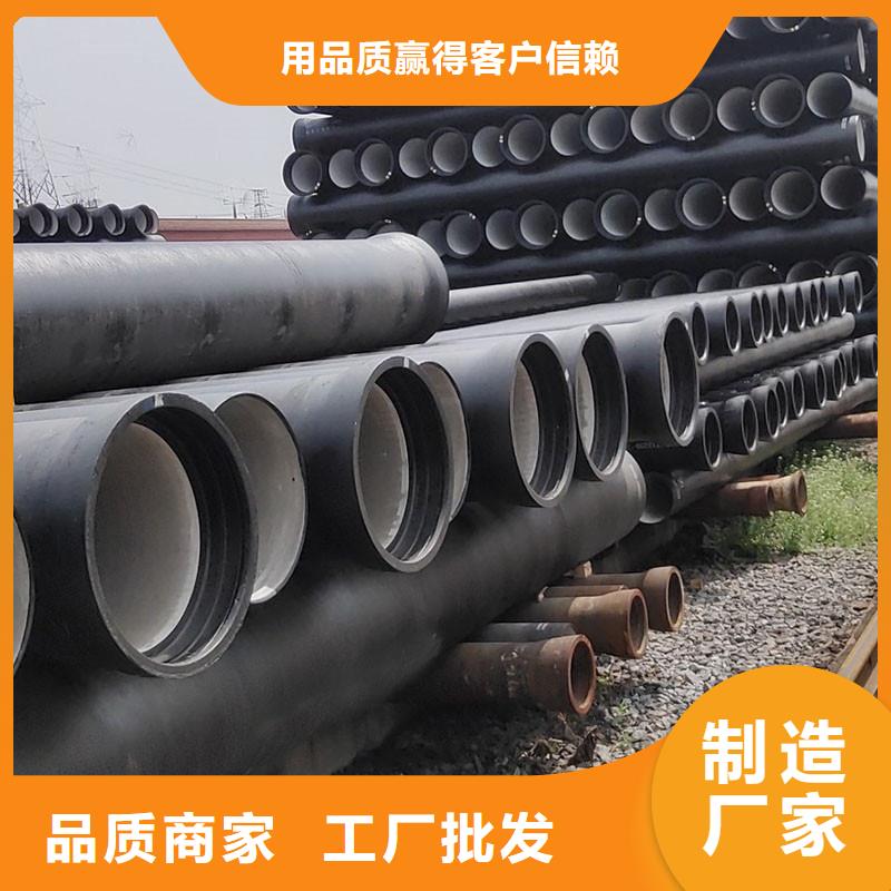 DN100球墨铸铁管在线报价建通铸造厂家