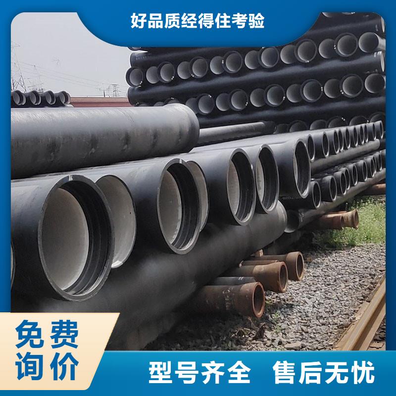 离心球墨铸铁管全国配送建通铸造厂家