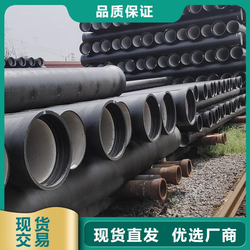 DN350球墨铸铁管批发零售T型承插式