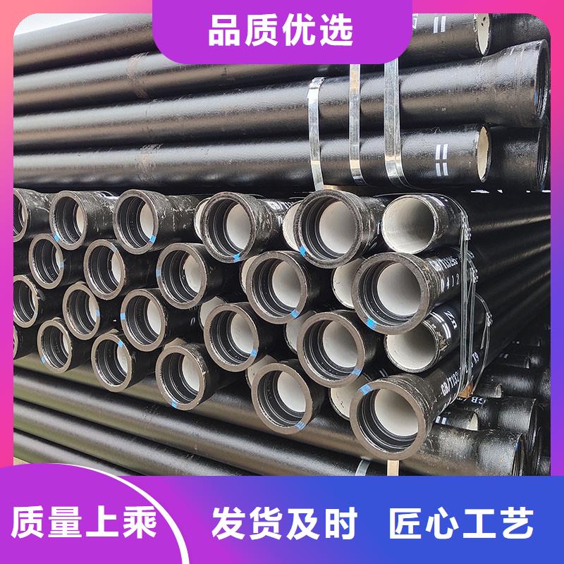 排污球墨铸铁管现货供应建通铸造厂家