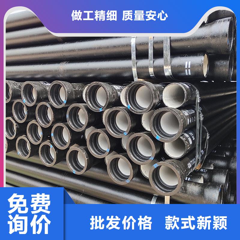 DN200球墨铸铁管K9出厂价格建通铸造厂家