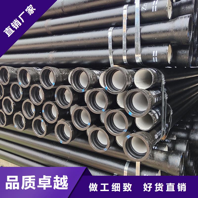国标球墨铸铁管K9零售