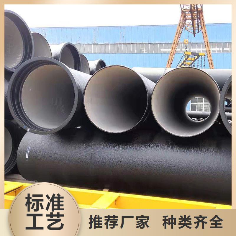 DN400球墨铸铁管免费咨询T型承插式