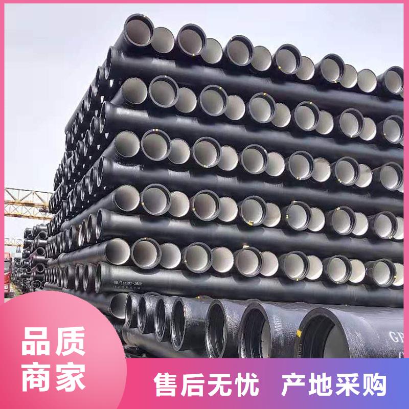 自治区球磨管现货供应《建通铸造有限公司》