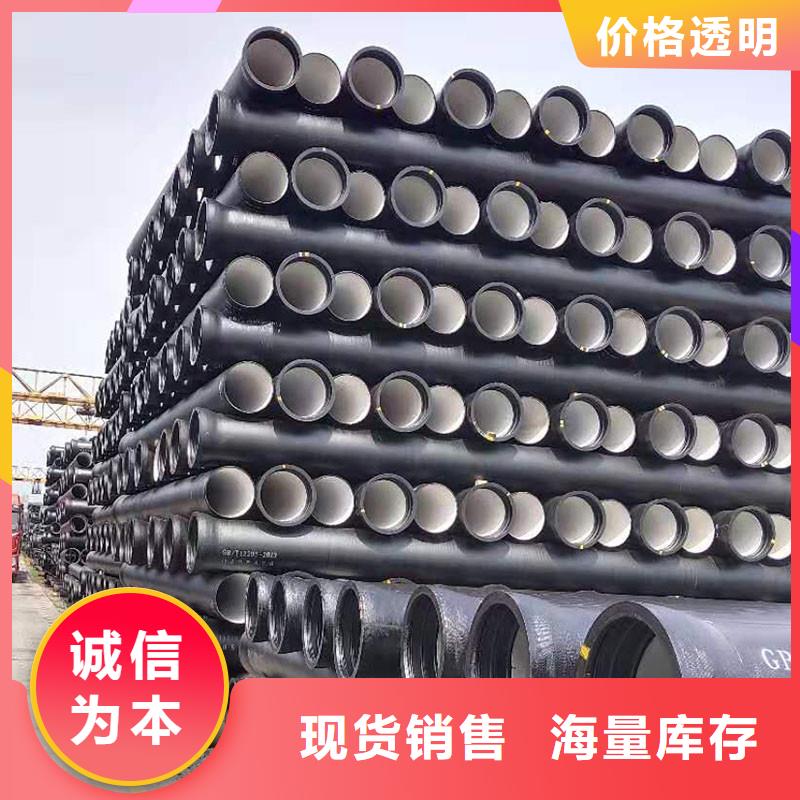 DN500球墨铸铁管批发零售执行标准GB/T13295管道