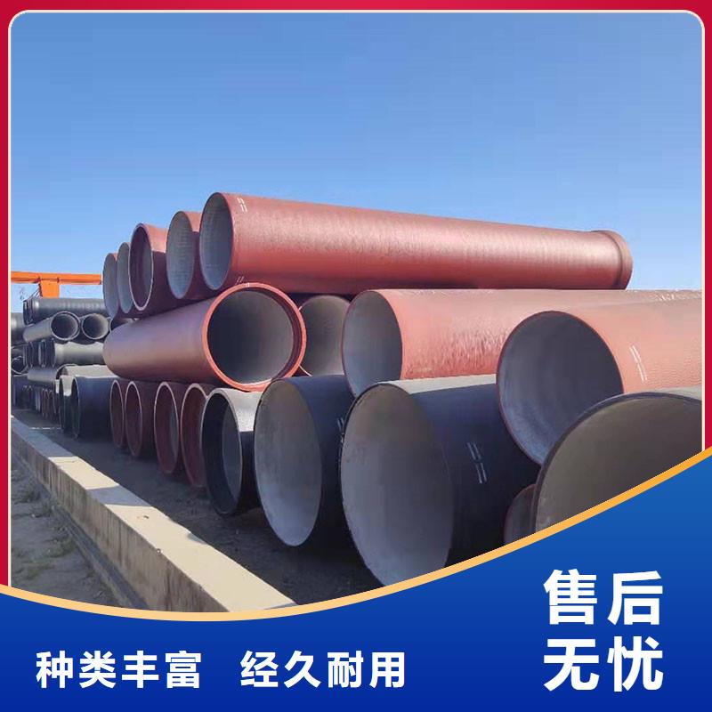 离心球墨铸铁管源头厂家建通铸造厂家