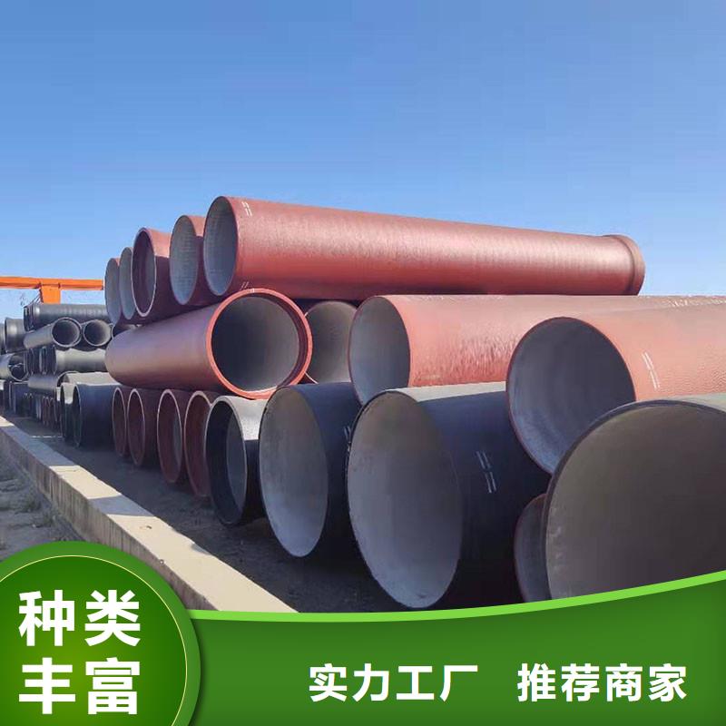 K9级球墨铸铁管在线报价建通铸造厂家