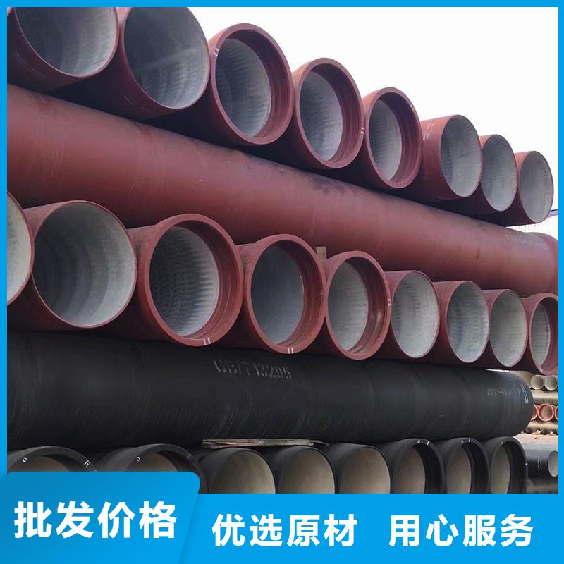 DN100球墨铸铁管源头厂家建通铸造厂家