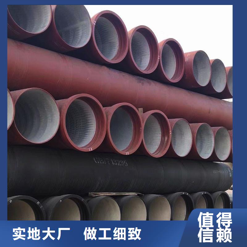 A型铸铁排水管生产厂家建通铸造厂家