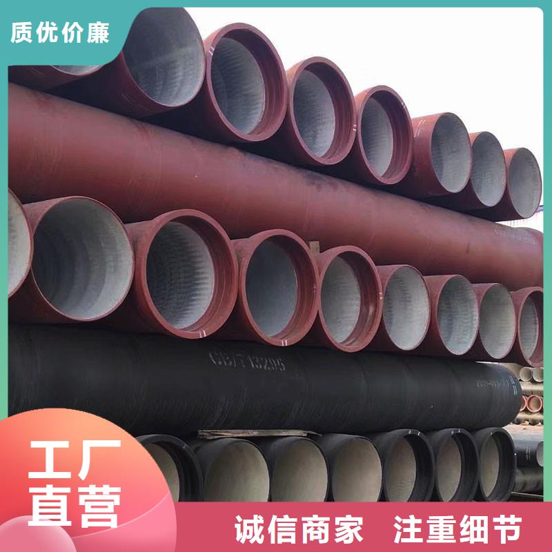 K9级球墨铸铁管现货供应建通铸造厂家