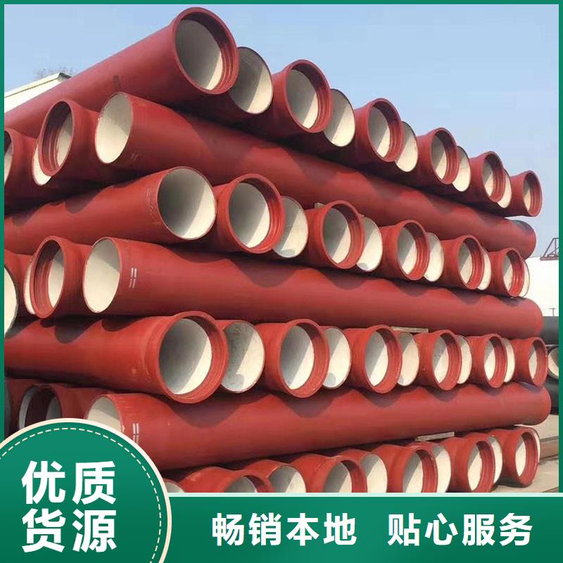 DN600球墨铸铁管连接方式生产厂家建通铸造厂家