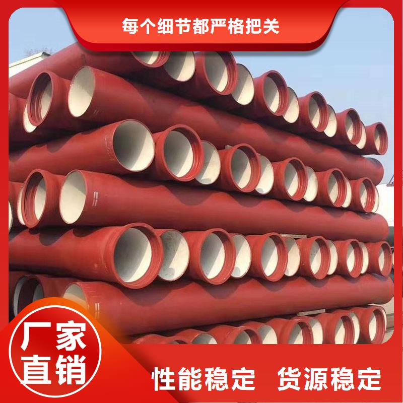 国标球墨铸铁管K9零售