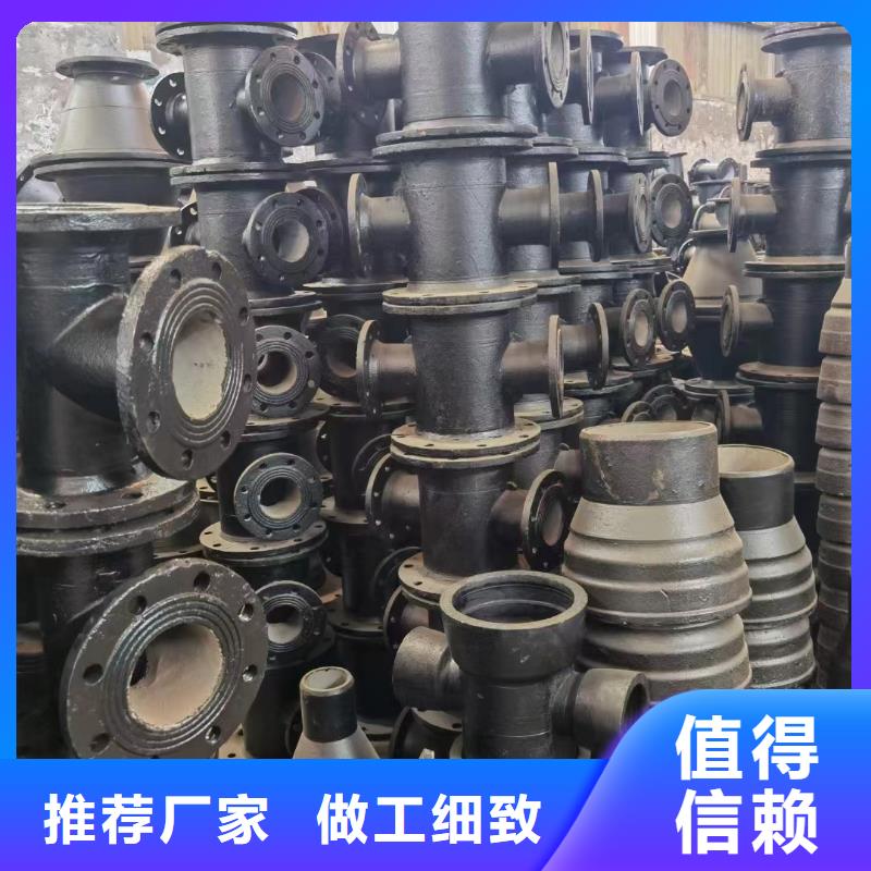 柔性铸铁排水管厂家电话建通铸造厂家