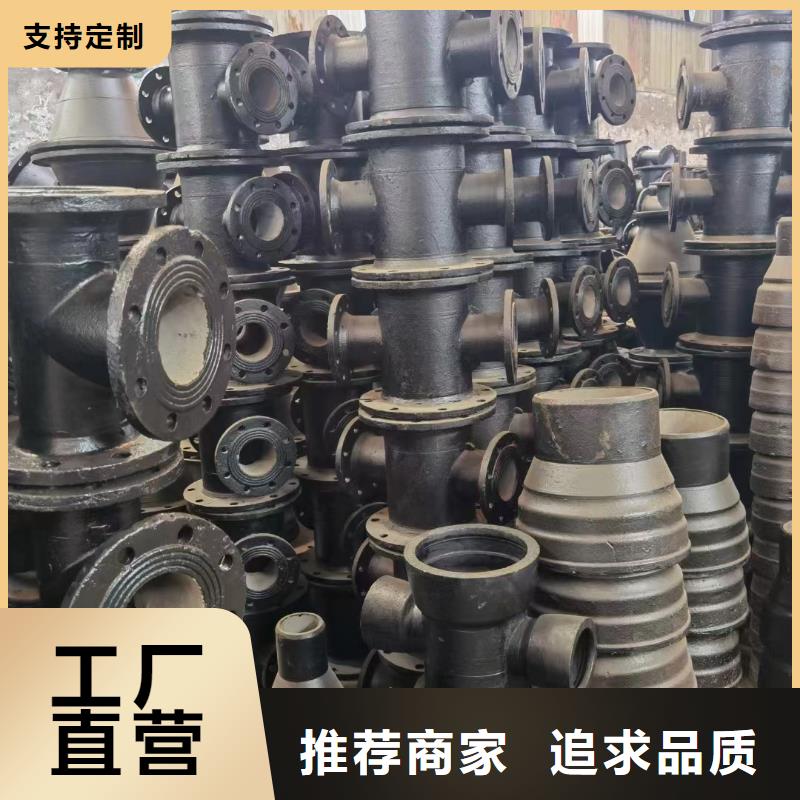 球磨铸铁管常年现货建通铸造厂家