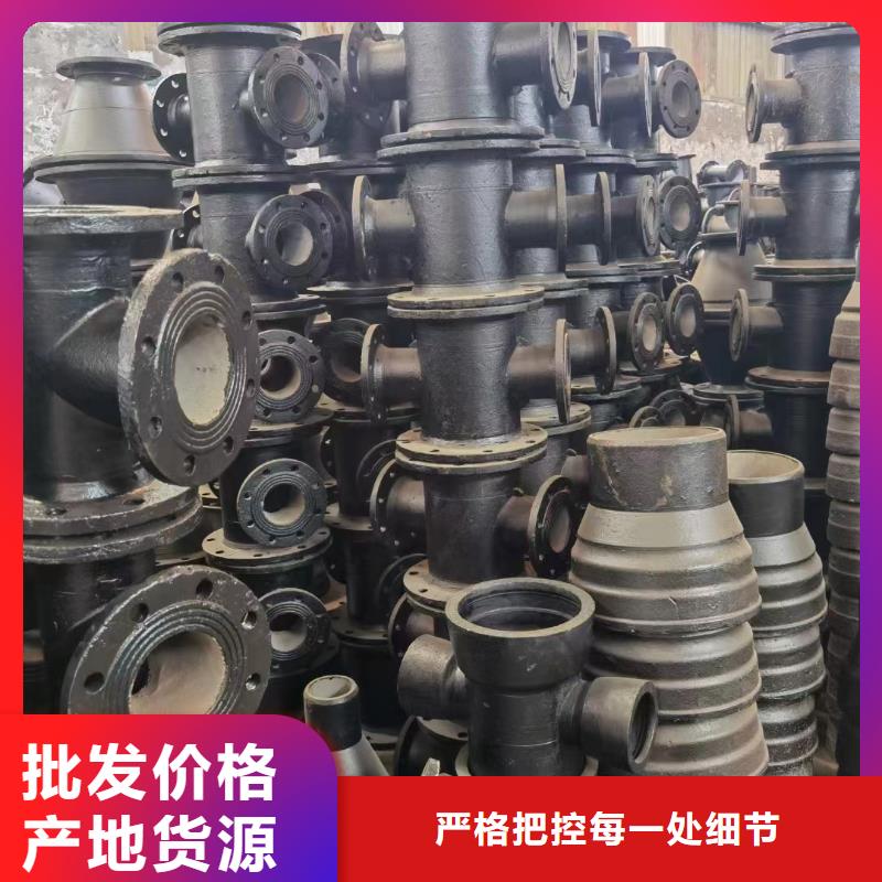 DN250球墨铸铁管壁厚出厂价格建通铸造厂家