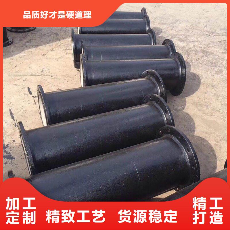 DN150球墨铸铁管厂家供应