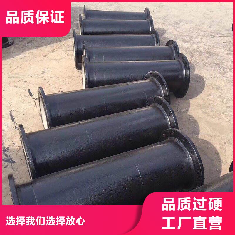 DN250球墨铸铁管壁厚价格优惠建通铸造厂家