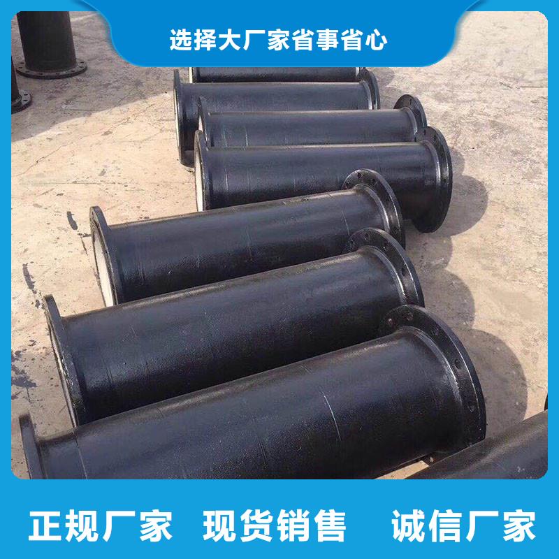 DN300球墨铸铁管规格表全国配送建通铸造厂家