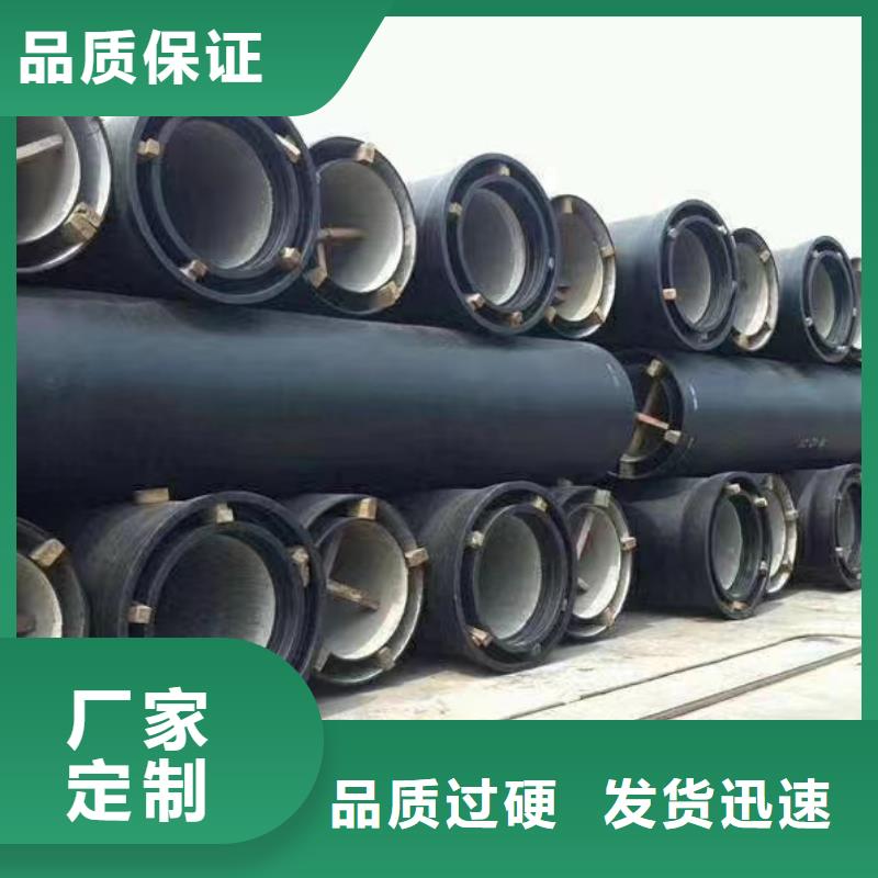 DN100球墨铸铁管全国配送建通铸造厂家