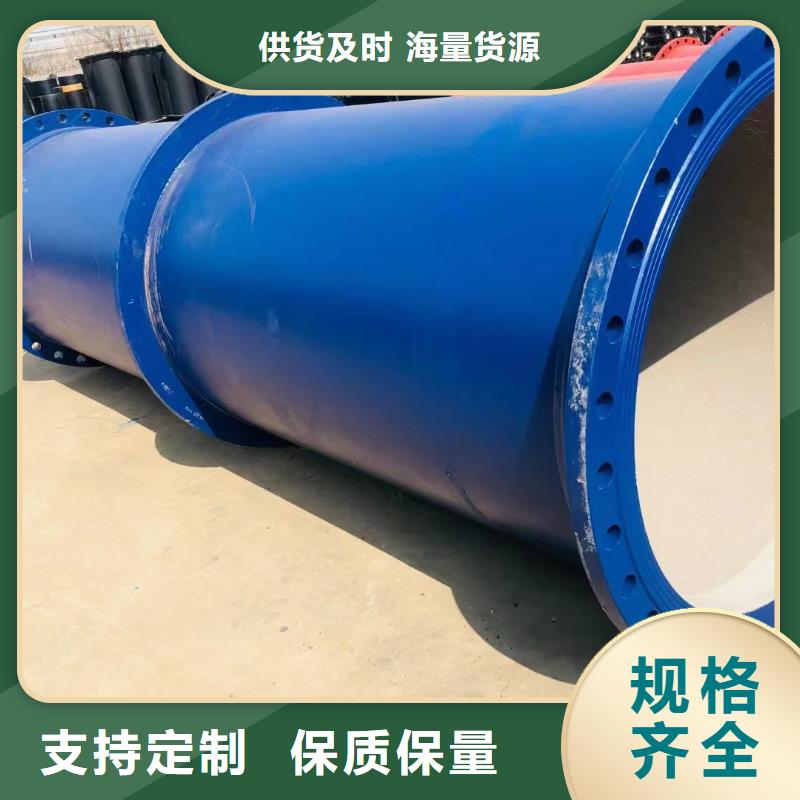 DN300球墨铸铁管规格表生产厂家建通铸造厂家