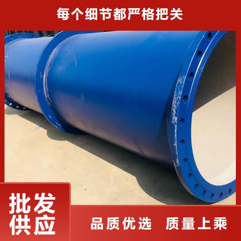 非标球墨铸铁管K7品质保证