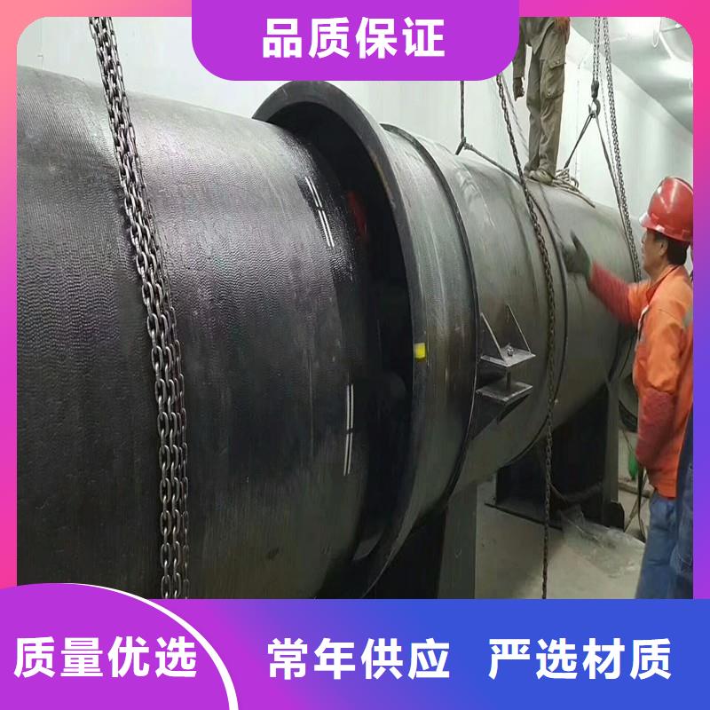 离心球墨铸铁管全国配送建通铸造厂家