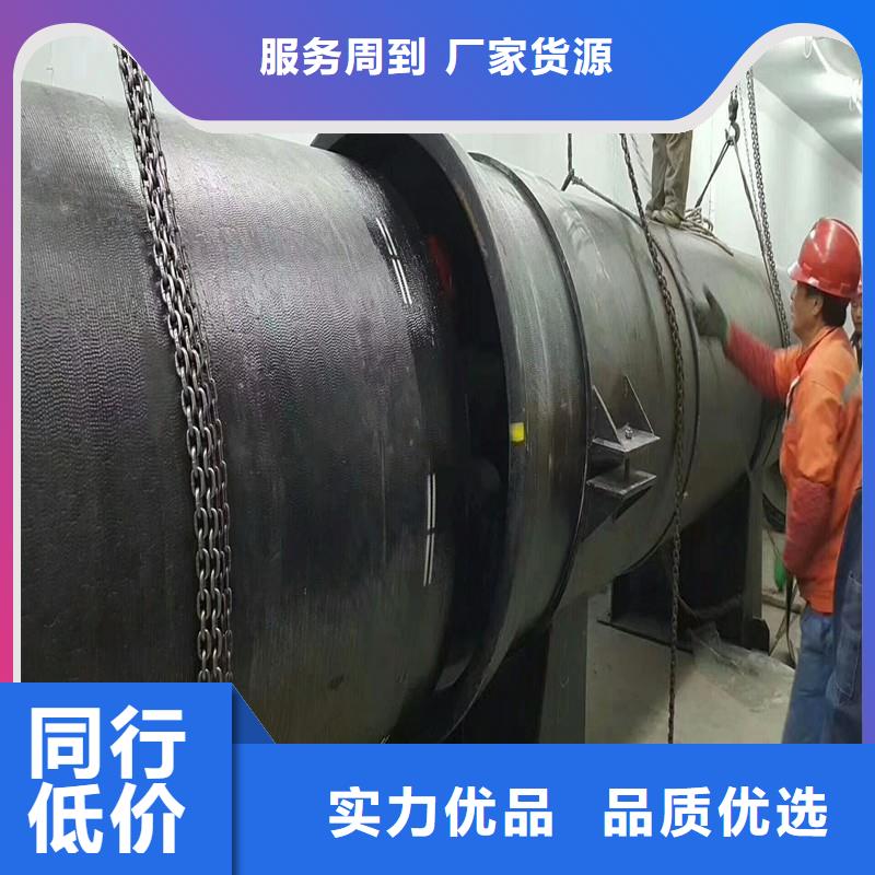 DN400球墨铸铁管免费咨询T型承插式