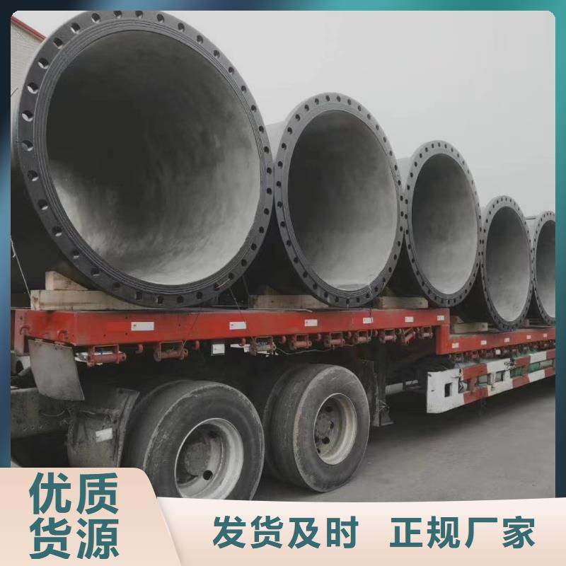 DN200球墨铸铁管K9价格优惠建通铸造厂家