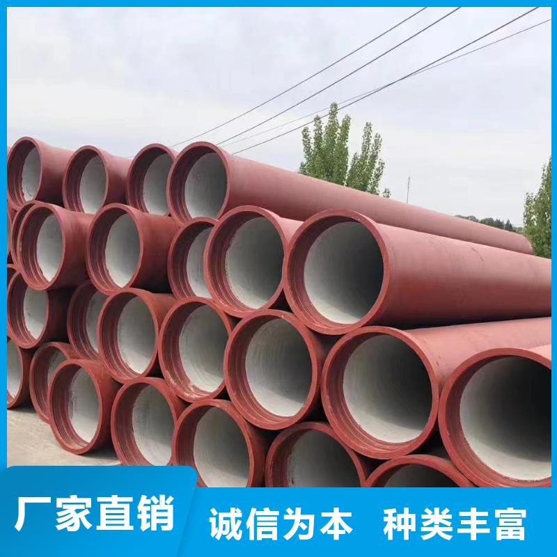 承插式球墨铸铁管DN500价格优惠建通铸造厂家