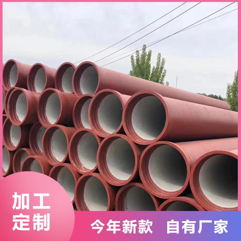 DN200球墨铸铁管K9出厂价格建通铸造厂家