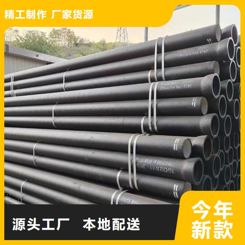 W型铸铁管生产厂家建通铸造厂家