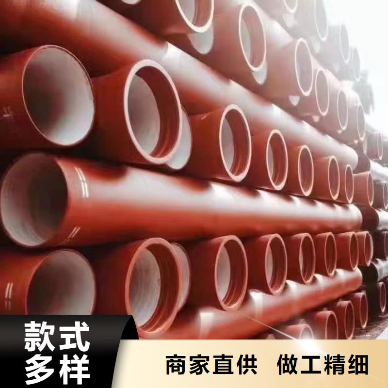 K8球墨铸铁管价格优惠同城制造商