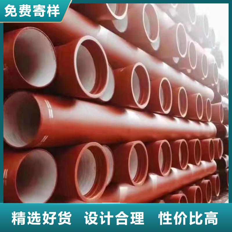 自治区承插式球墨铸铁管DN500出厂价格建通铸造厂家