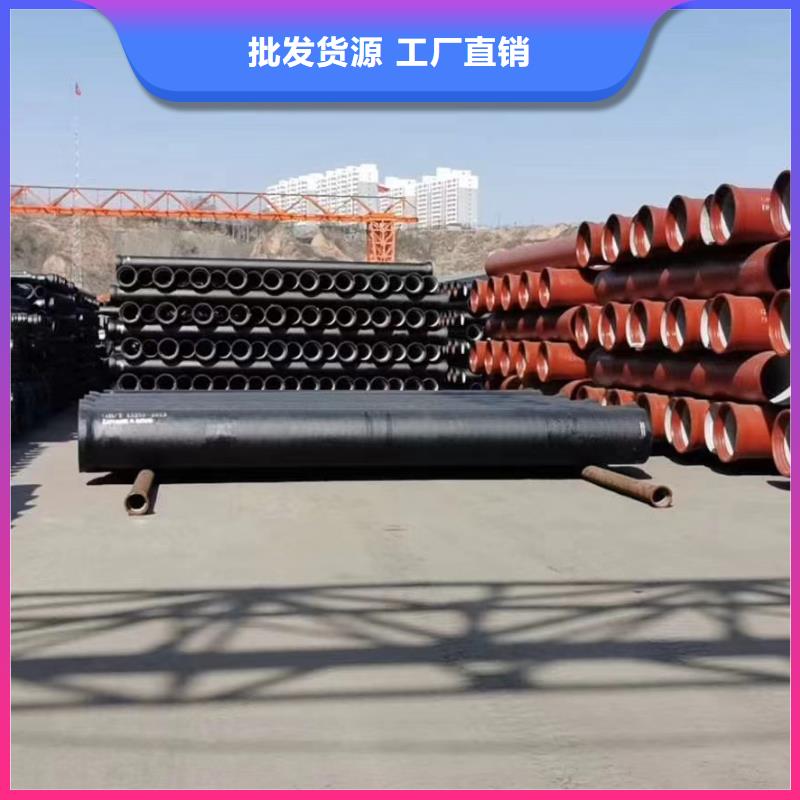 国标球墨铸铁管在线报价建通铸造厂家