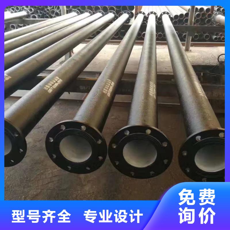 DN500球墨铸铁管批发零售执行标准GB/T13295管道